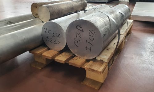 prodaja aluminijuma srbija